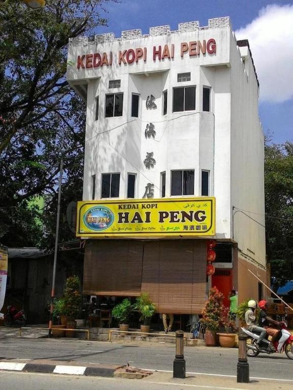 De' Chukai Hotel Luaran gambar